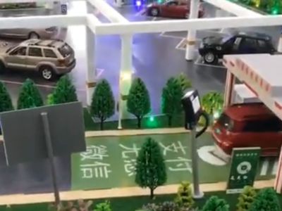 微信無(wú)感支付演示沙盤(pán)